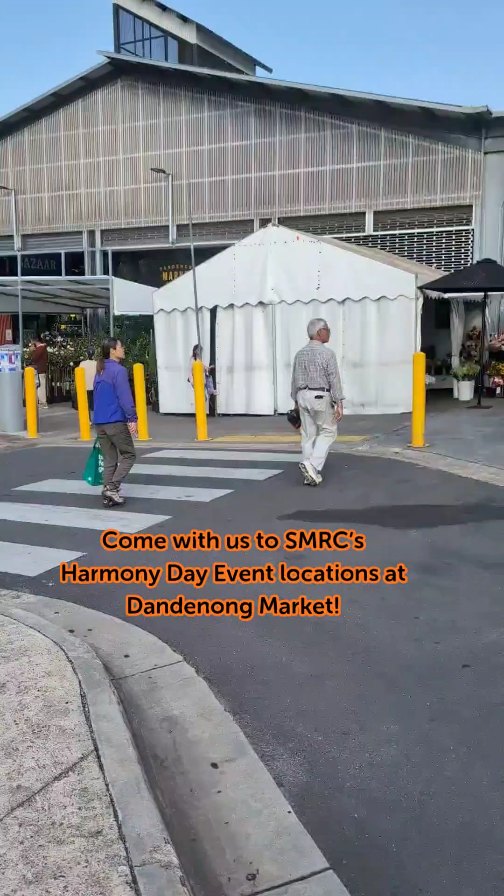 Southern Migrant & Refugee Centre