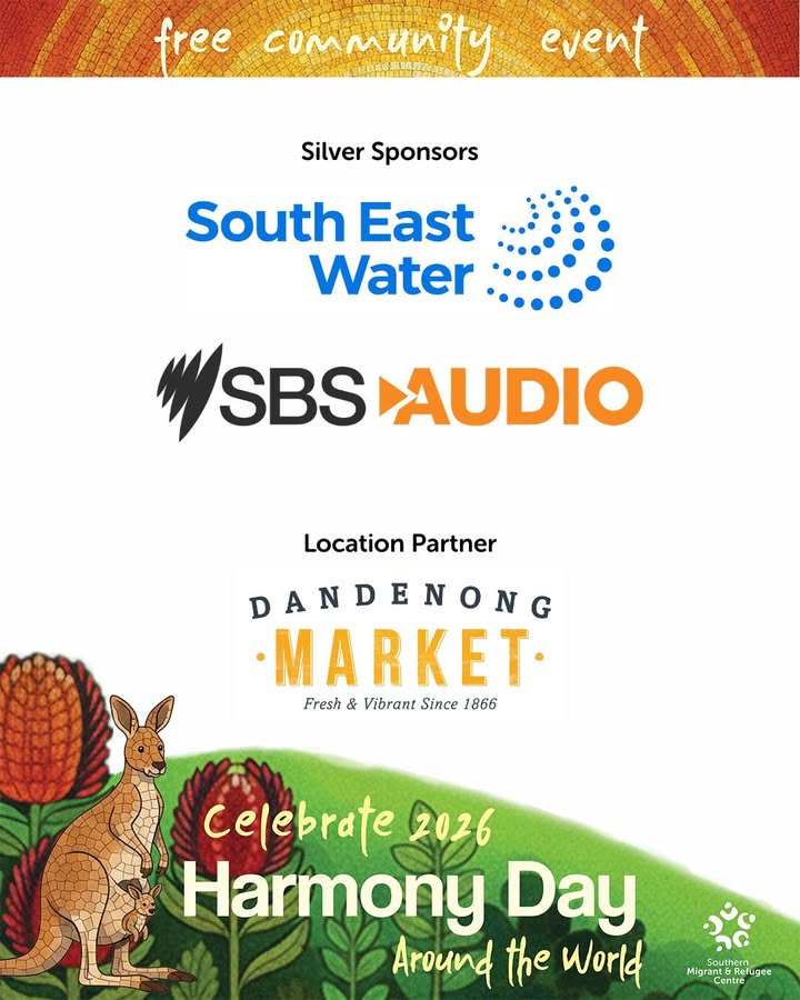 Southern Migrant & Refugee Centre