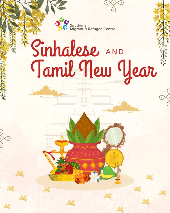 Southern Migrant & Refugee Centre