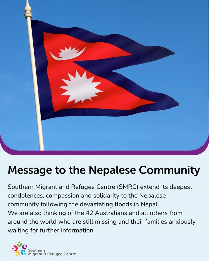 Southern Migrant & Refugee Centre